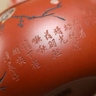 Xi Shi 200cc - Yixing Handmade Teapot 江苏宜兴