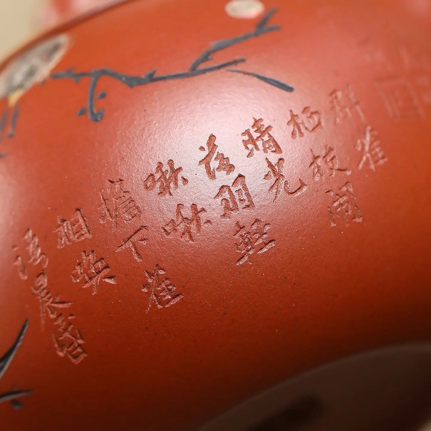 Xi Shi 200cc - Yixing Handmade Teapot 江苏宜兴