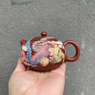 Xi Shi 200cc - Yixing Handmade Teapot 江苏宜兴