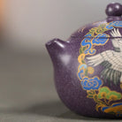 Xi Shi 220cc - Yixing Handmade Teapot 江苏宜兴