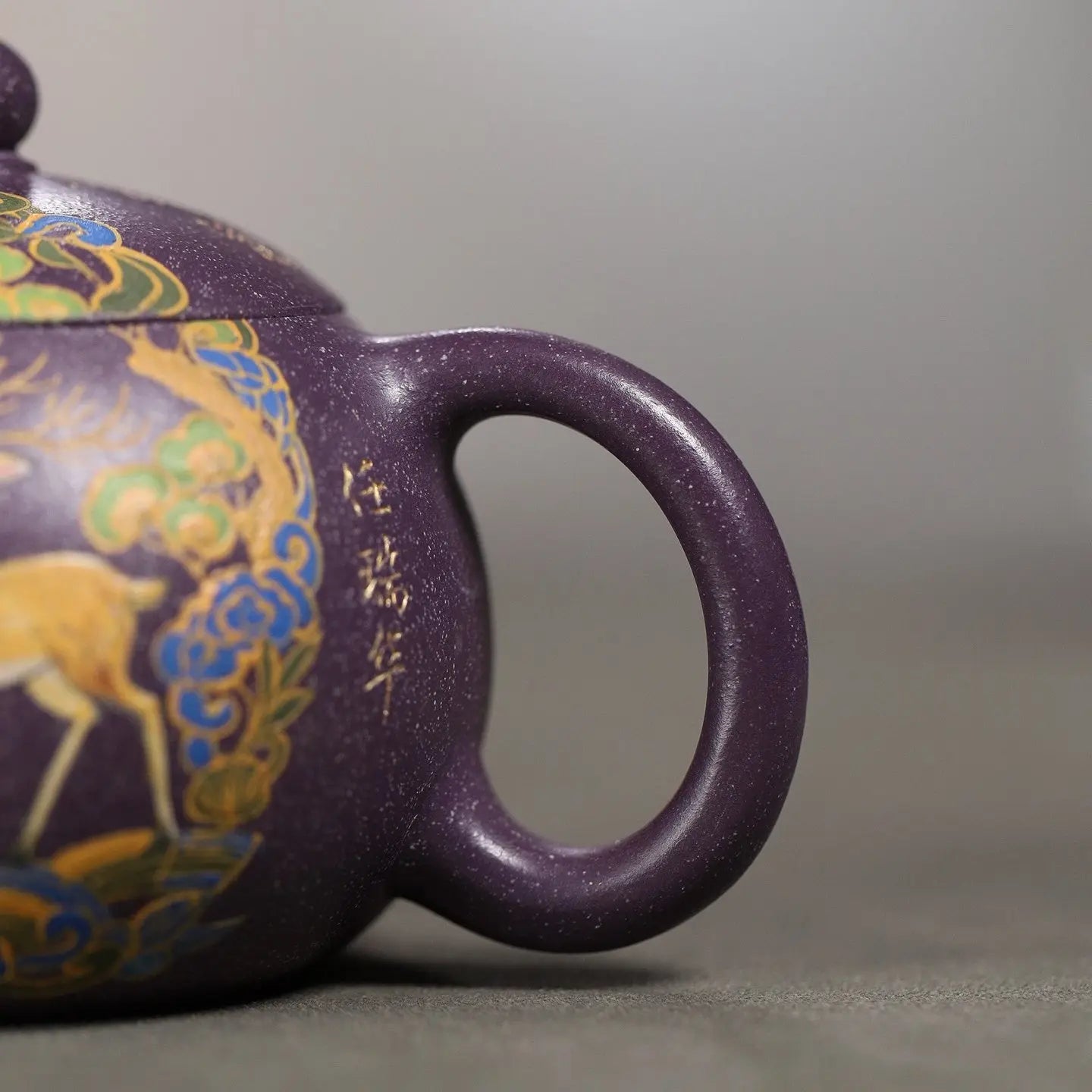 Xi Shi 220cc - Yixing Handmade Teapot 江苏宜兴