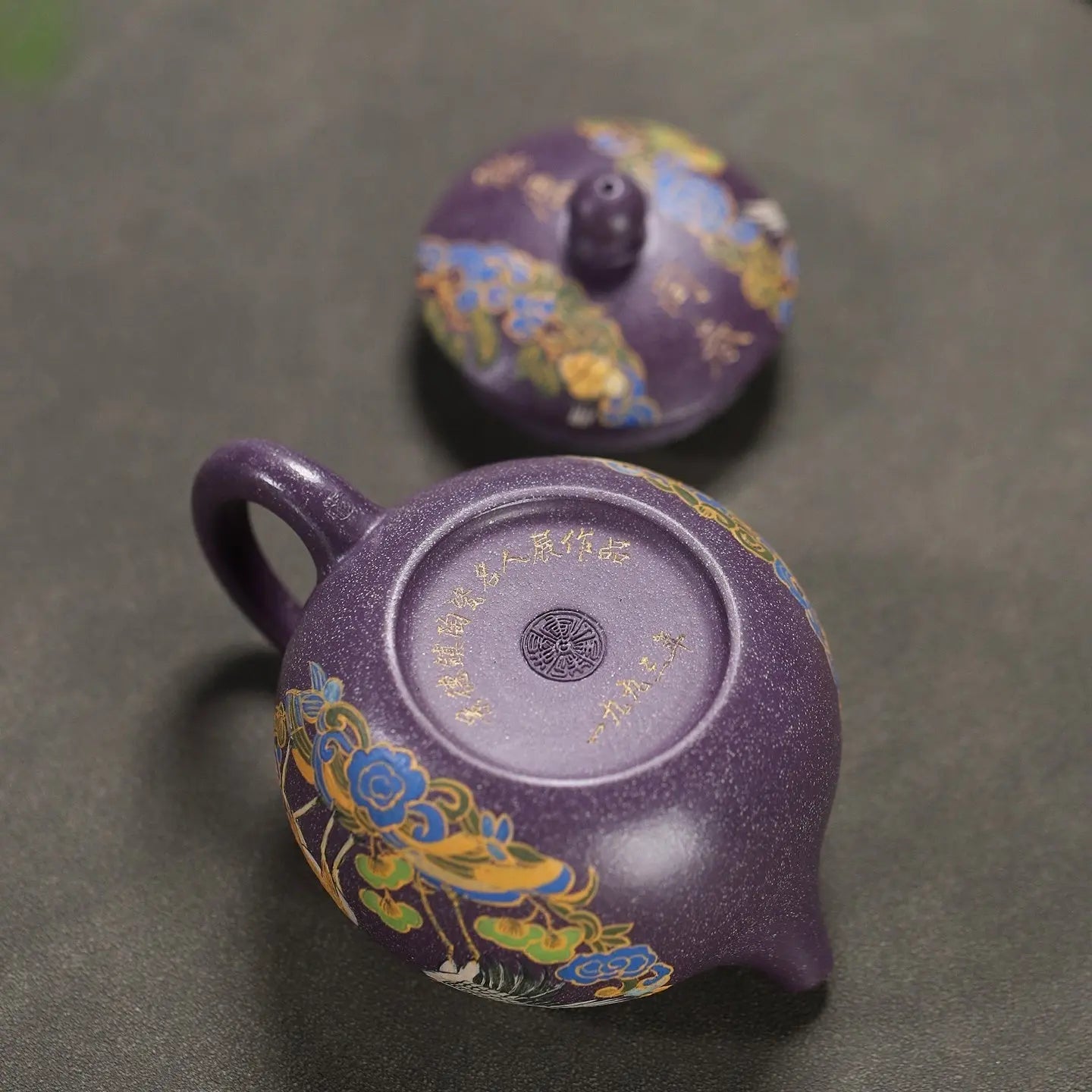 Xi Shi 220cc - Yixing Handmade Teapot 江苏宜兴