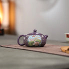 Xi Shi 220cc - Yixing Handmade Teapot 江苏宜兴