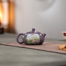 Xi Shi 220cc - Yixing Handmade Teapot 江苏宜兴