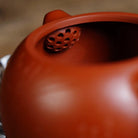 Xi Shi 225cc - Yixing Handmade Teapot 江苏宜兴