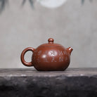 Xi Shi 250cc - Yixing Handmade Teapot 江苏宜兴