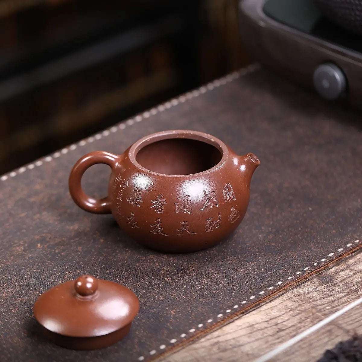 Xi Shi 250cc - Yixing Handmade Teapot 江苏宜兴
