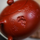 Xi Shi 80cc - Yixing Handmade Teapot 江苏宜兴