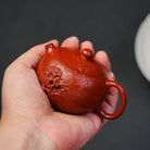Xi Shi 80cc - Yixing Handmade Teapot 江苏宜兴