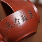 Xi Shi Tao Zu 90cc - Yixing Handmade Teapot 江苏宜兴
