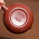 Xi Shi Tao Zu 90cc - Yixing Handmade Teapot 江苏宜兴