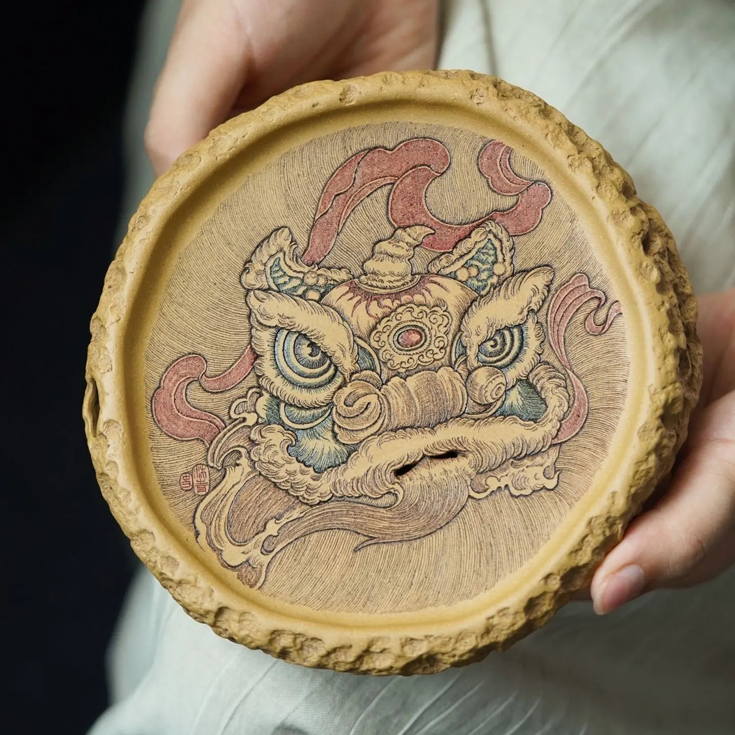 Xi Shi Xian Rui - Dry Bubble Tray 江苏宜兴