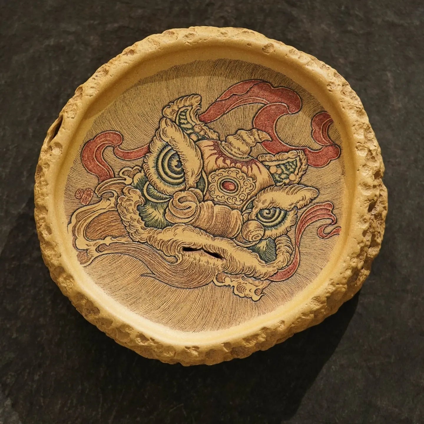 Xi Shi Xian Rui - Dry Bubble Tray 江苏宜兴