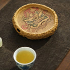 Xi Shi Xian Rui - Dry Bubble Tray 江苏宜兴
