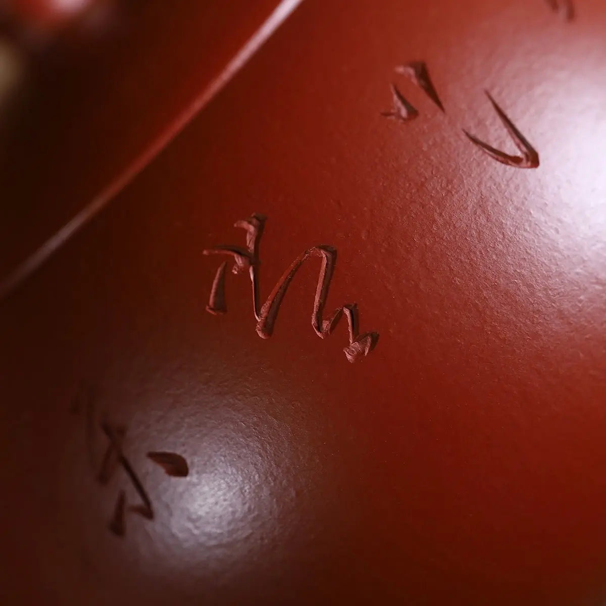 Xi Shi Zhu 225cc - Yixing Handmade Teapot 江苏宜兴