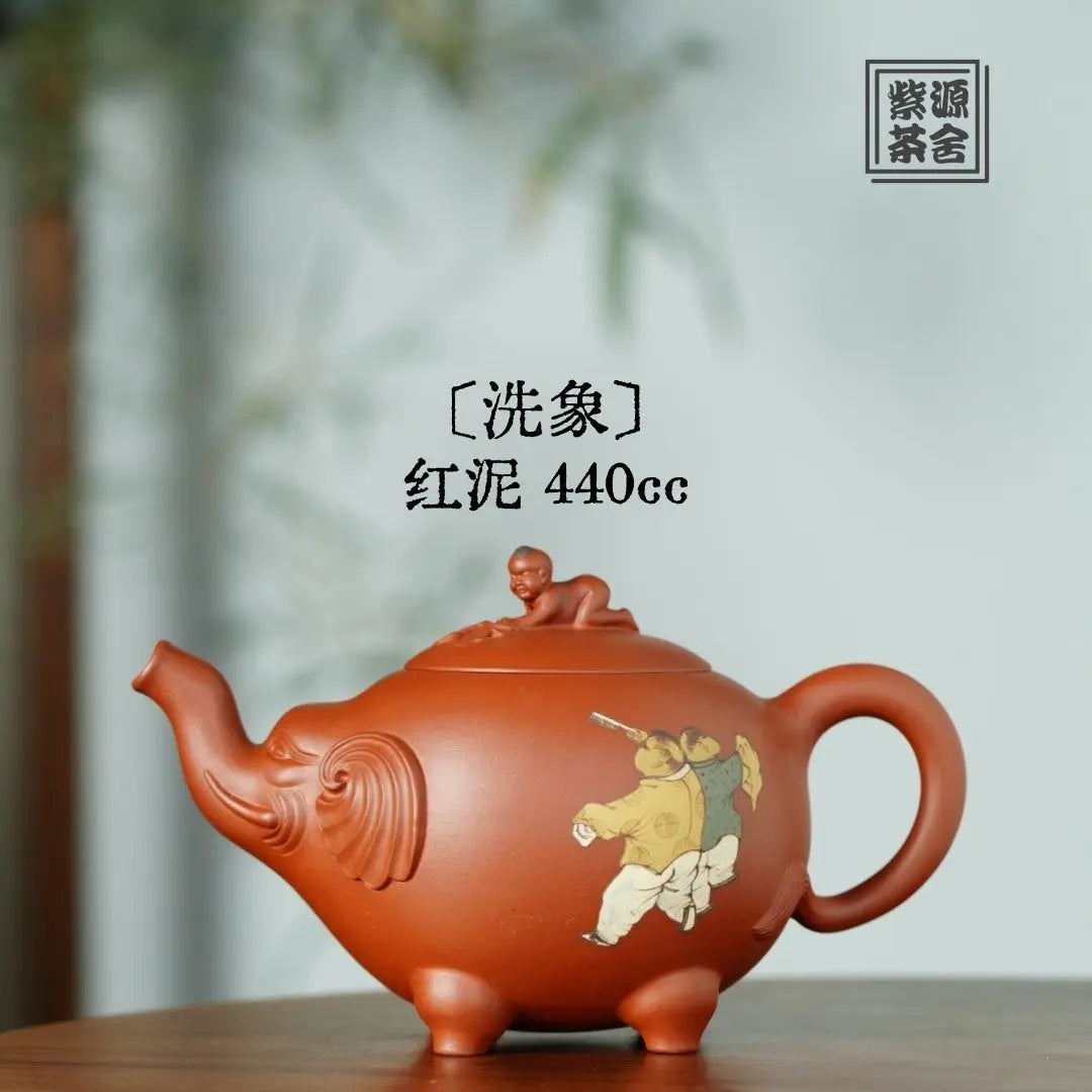 Xi Xiang 440cc - Yixing Handmade Teapot 【DM for price】 江苏宜兴
