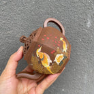 Xi Zai Yan Qian 250cc - Yixing Handmade Teapot 江苏宜兴