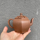 Xi Zai Yan Qian 250cc - Yixing Handmade Teapot 江苏宜兴