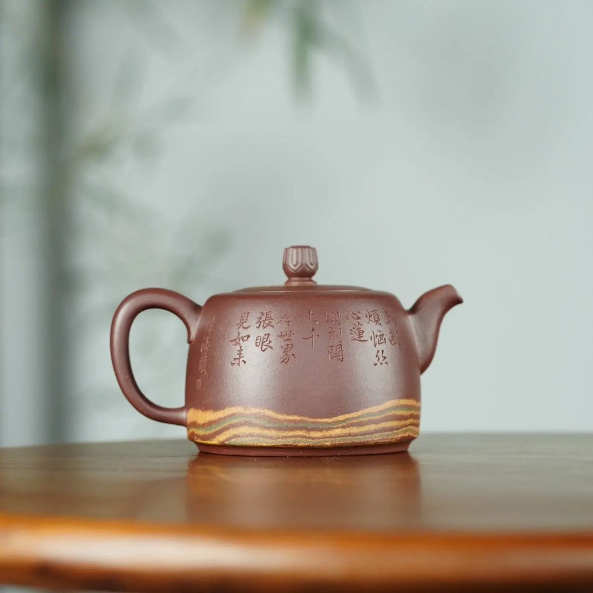 Xia He 190cc - Yixing Handmade Teapot【DM for price】 江苏宜兴