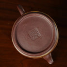 Xia He 190cc - Yixing Handmade Teapot【DM for price】 江苏宜兴