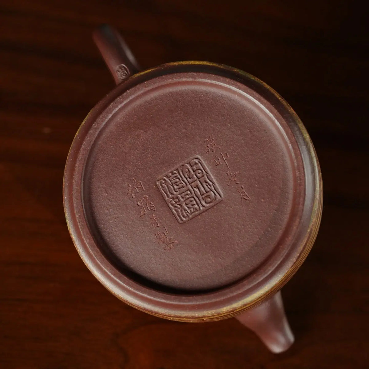 Xia He 190cc - Yixing Handmade Teapot【DM for price】 江苏宜兴