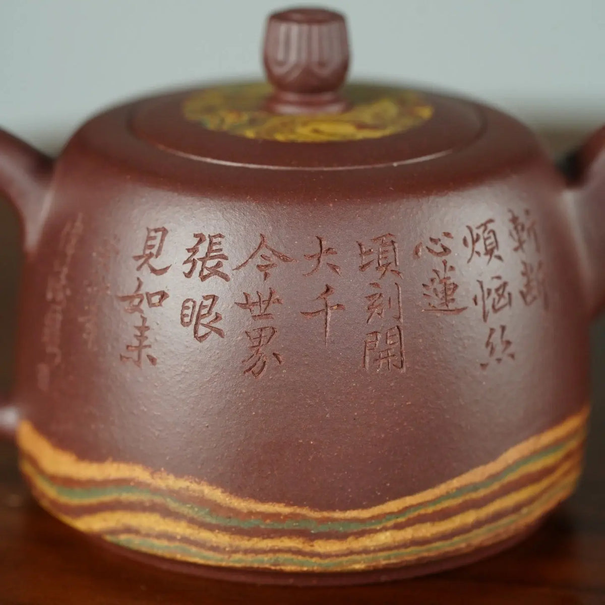 Xia He 190cc - Yixing Handmade Teapot【DM for price】 江苏宜兴