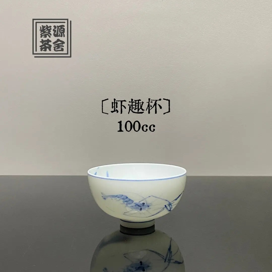 Xia Qu 100cc - Jing De Zhen Porcelain Teacup zycs_China