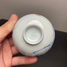 Xia Qu Bei 80cc - Jing De Zhen Porcelain Teacup 江苏宜兴