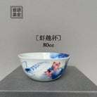 Xia Qu Bei 80cc - Jing De Zhen Porcelain Teacup zycs_China