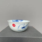 Xia Qu Bei 80cc - Jing De Zhen Porcelain Teacup zycs_China