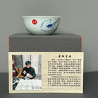 Xia Qu Bei 80cc - Jing De Zhen Porcelain Teacup zycs_China