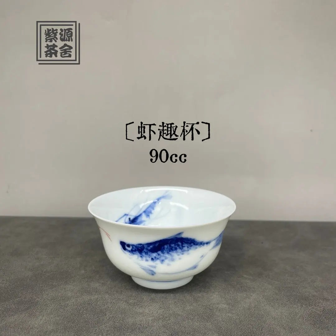 Xia Qu Bei 90cc - Jing De Zhen Porcelain Teacup zycs_China