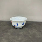 Xia Qu Bei 90cc - Jing De Zhen Porcelain Teacup zycs_China