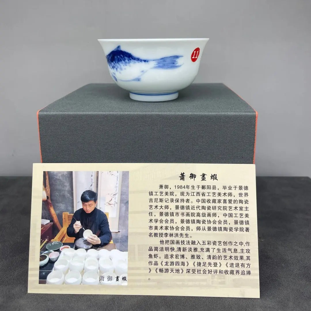 Xia Qu Bei 90cc - Jing De Zhen Porcelain Teacup zycs_China