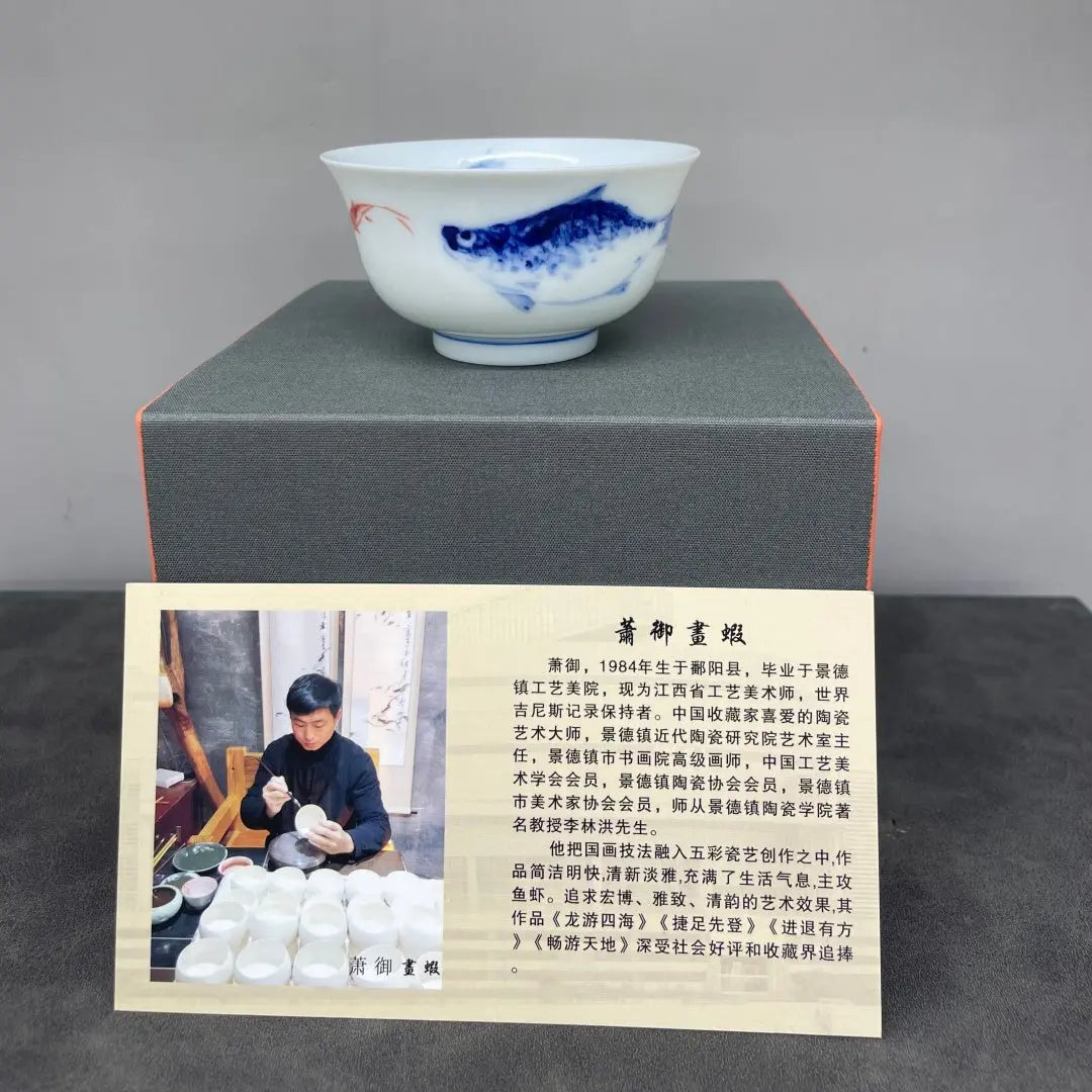Xia Qu Bei 90cc - Jing De Zhen Porcelain Teacup zycs_China