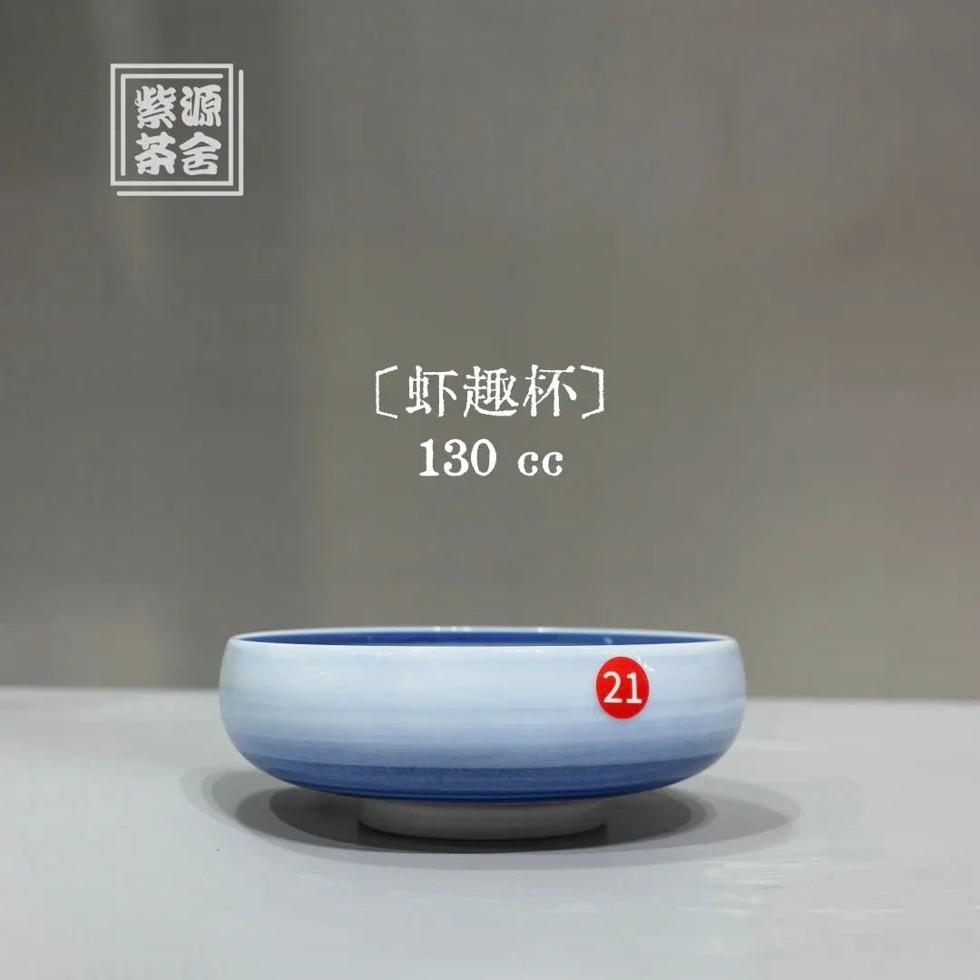 Xia Qu Bei - Jing De Zhen Porcelain Teacup zycs_China