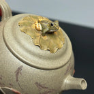Xia Zhi Meng - Yixing Handmade Teapot 江苏宜兴