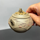Xia Zhi Meng - Yixing Handmade Teapot 江苏宜兴