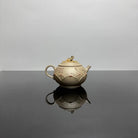 Xia Zhi Meng - Yixing Handmade Teapot 江苏宜兴