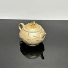 Xia Zhi Meng - Yixing Handmade Teapot 江苏宜兴