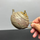 Xia Zhi Meng - Yixing Handmade Teapot 江苏宜兴