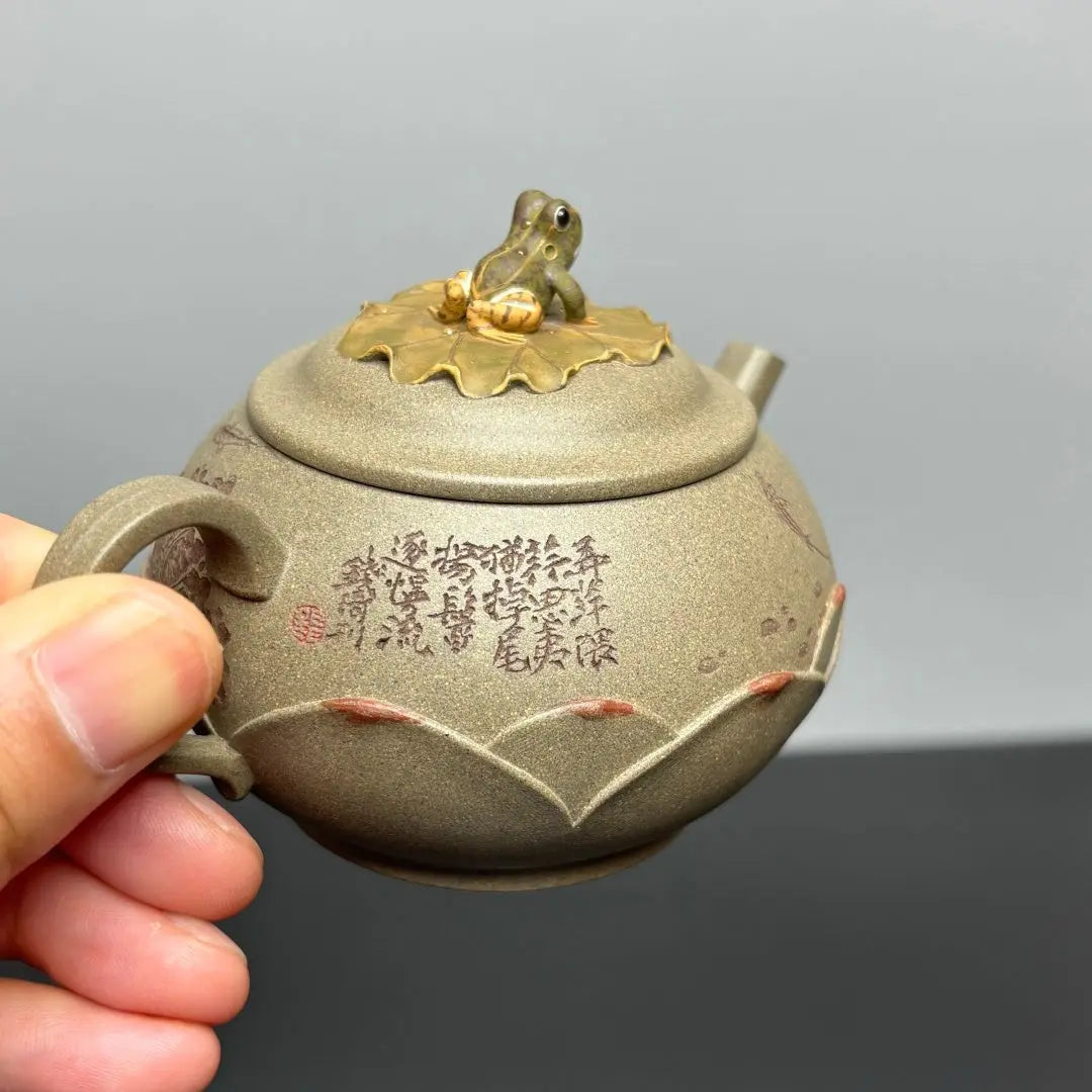Xia Zhi Meng - Yixing Handmade Teapot 江苏宜兴