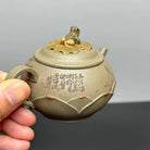 Xia Zhi Meng - Yixing Handmade Teapot 江苏宜兴