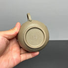 Xia Zhi Meng - Yixing Handmade Teapot 江苏宜兴