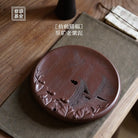Xian He Ci Fu - Dry Bubble Tray 江苏宜兴