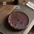 Xian He Ci Fu - Dry Bubble Tray 江苏宜兴
