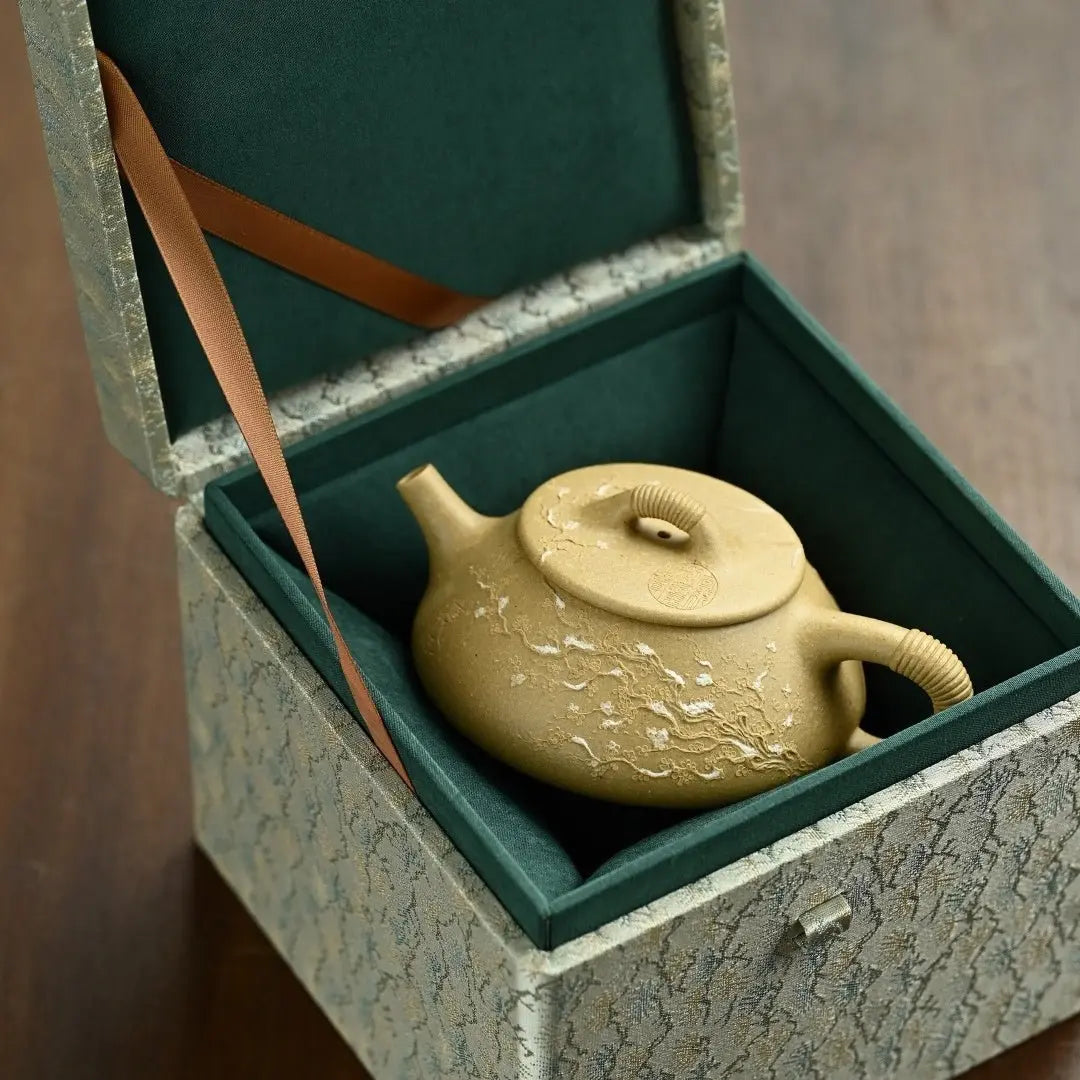 Xian Piao 150cc - Yixing Handmade Teapot 江苏宜兴