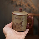 Xian Qu 220cc - Yixing Handmade Teacup 江苏宜兴