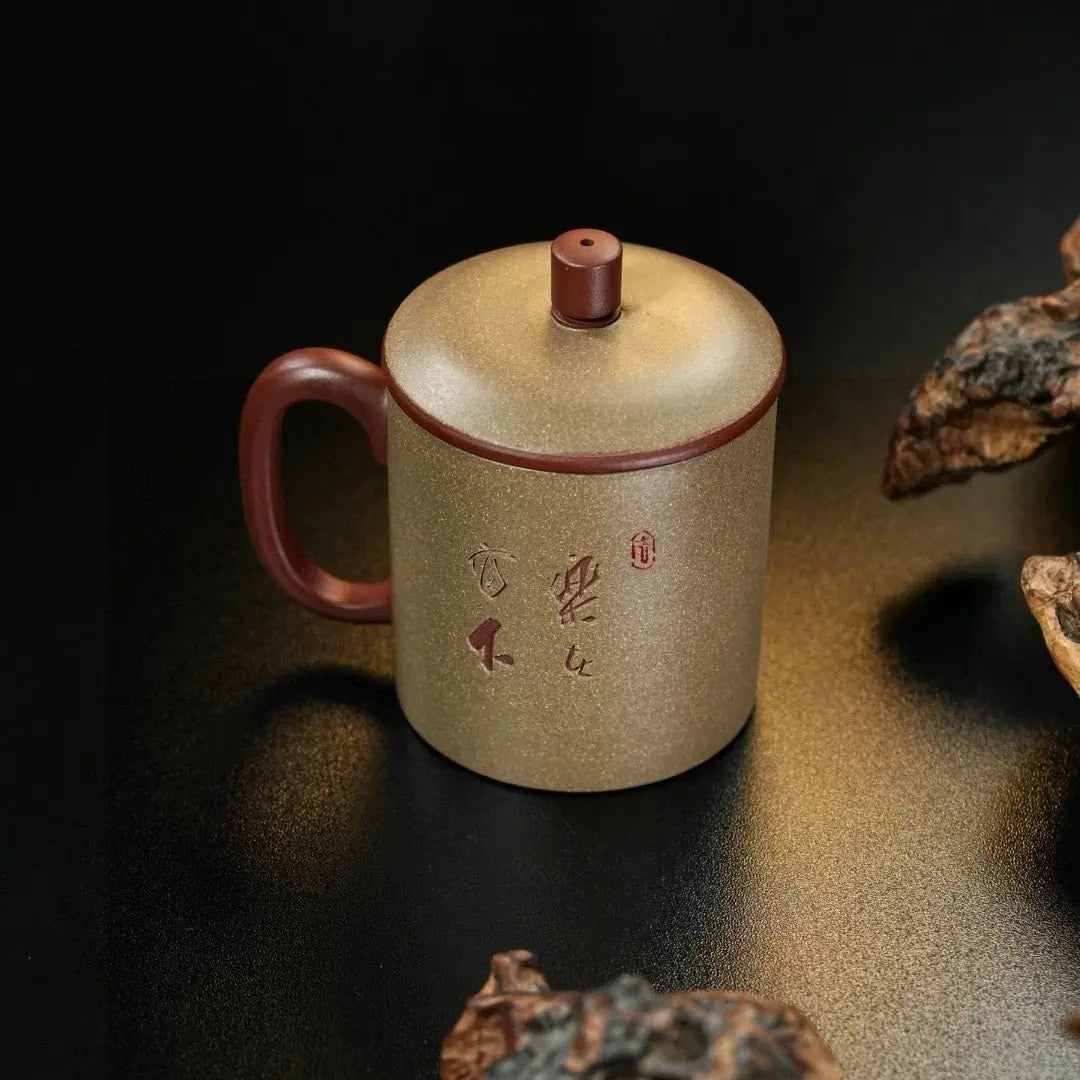 Xian Qu 220cc - Yixing Handmade Teacup 江苏宜兴