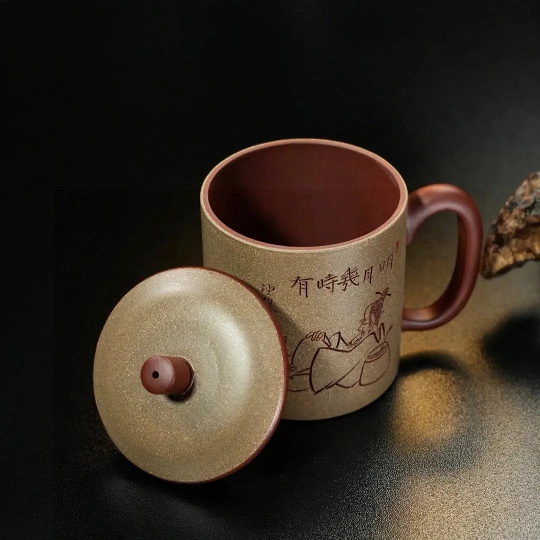 Xian Qu 220cc - Yixing Handmade Teacup 江苏宜兴